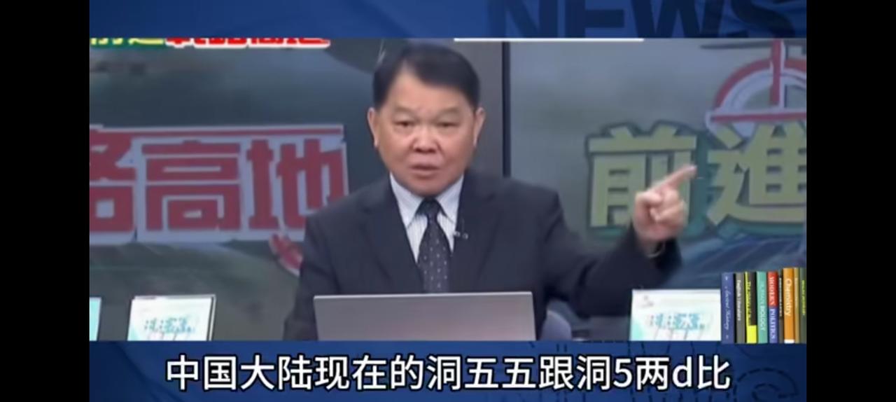 他山之石，黄征辉讲述055无死角战术优势。美军神盾级驱逐舰4800个扫描雷达，