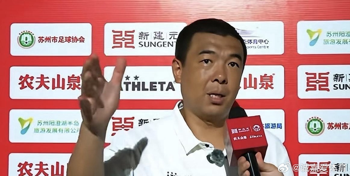 1-5！中国足球小将无缘8强惨败原因曝光前国脚不服：压着对手踢2026年20