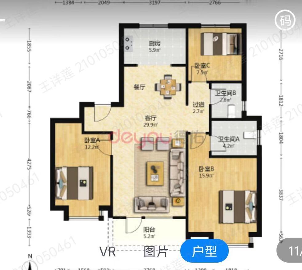 感觉这个房在手里放着就是烫手山芋，你说当初在青岛这边花了110万买的新房，小区还