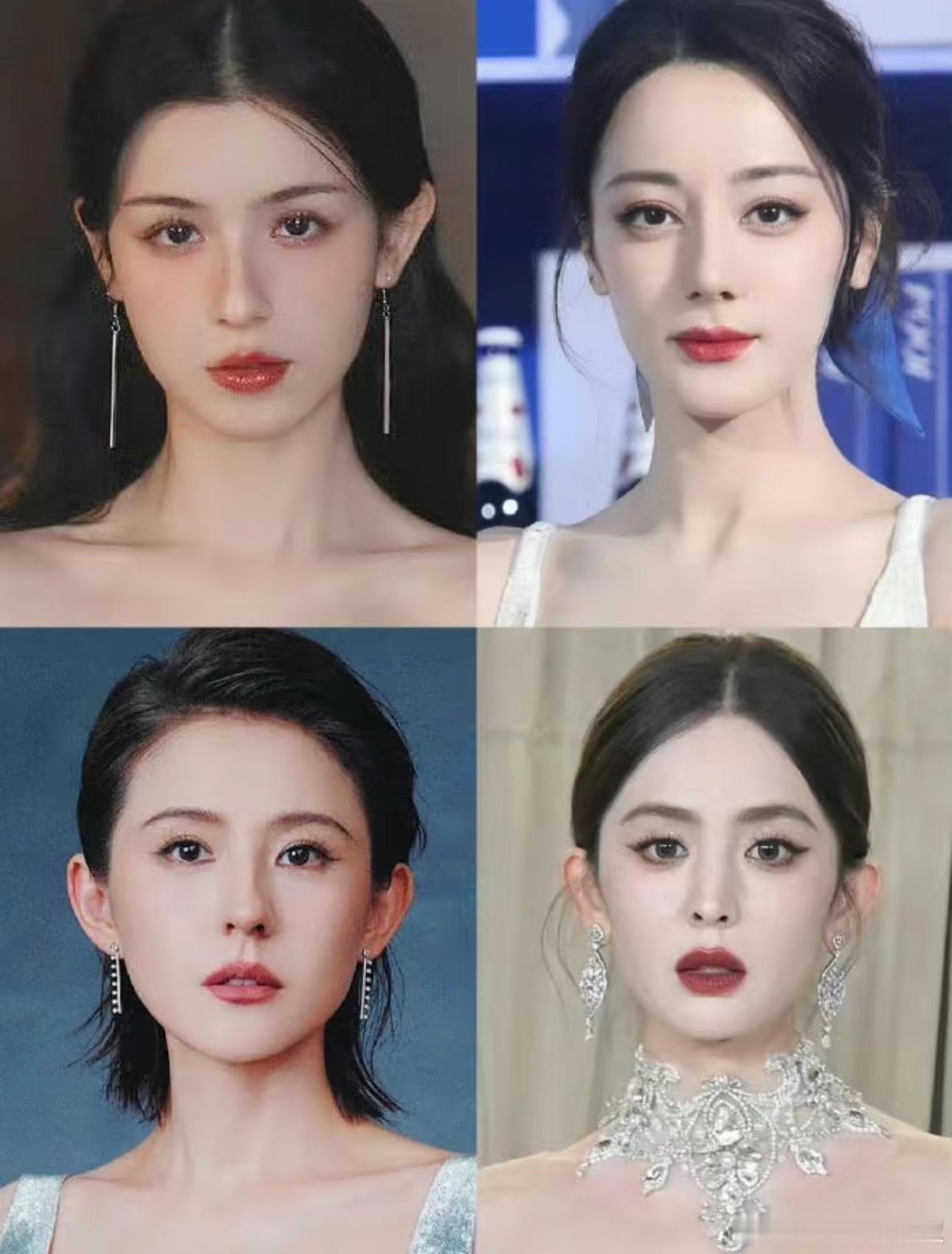 新疆四大美女，还都是浓颜😳​​​