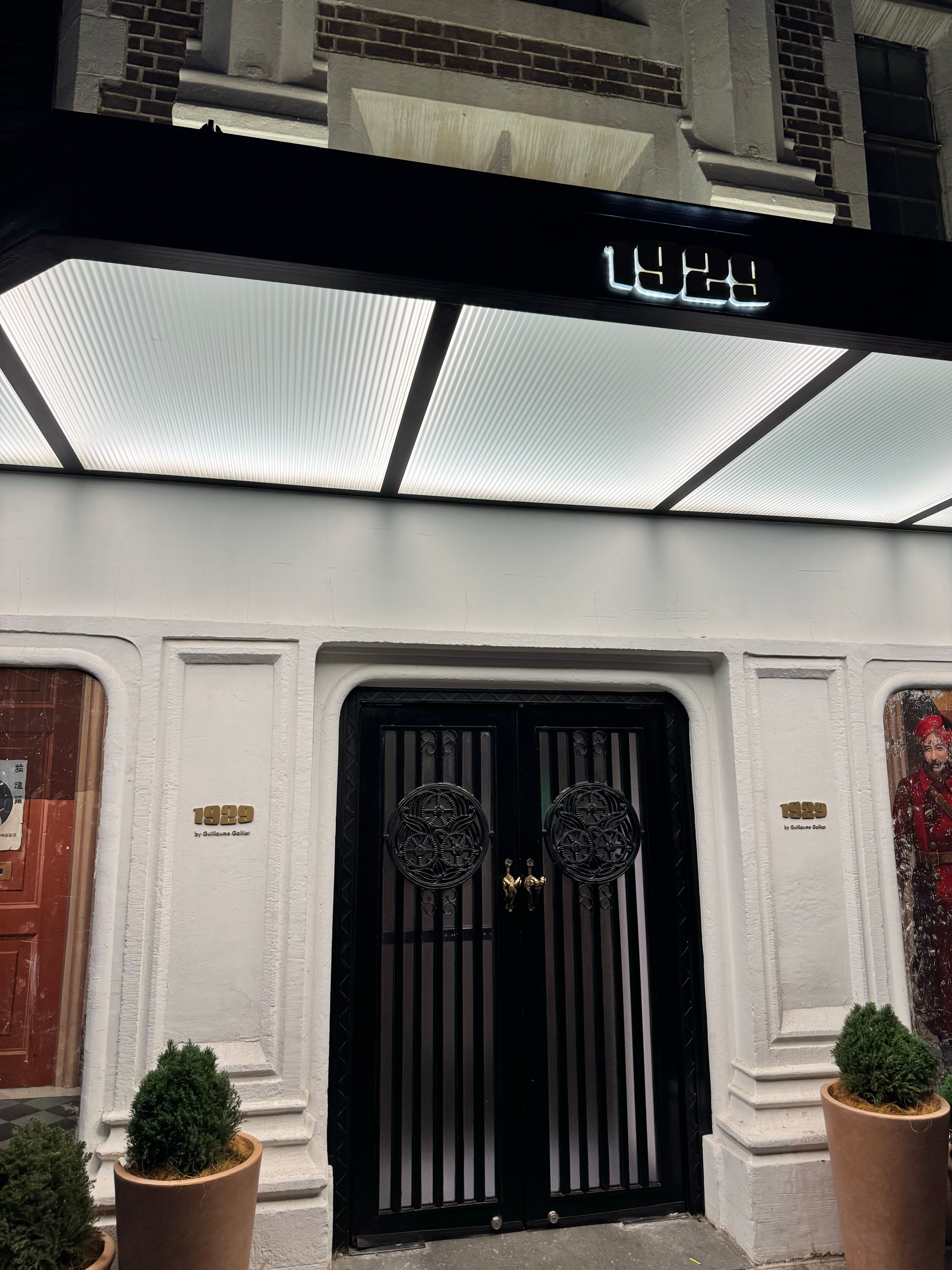 刷个米三🍴1929byGuillaume🩶​​​