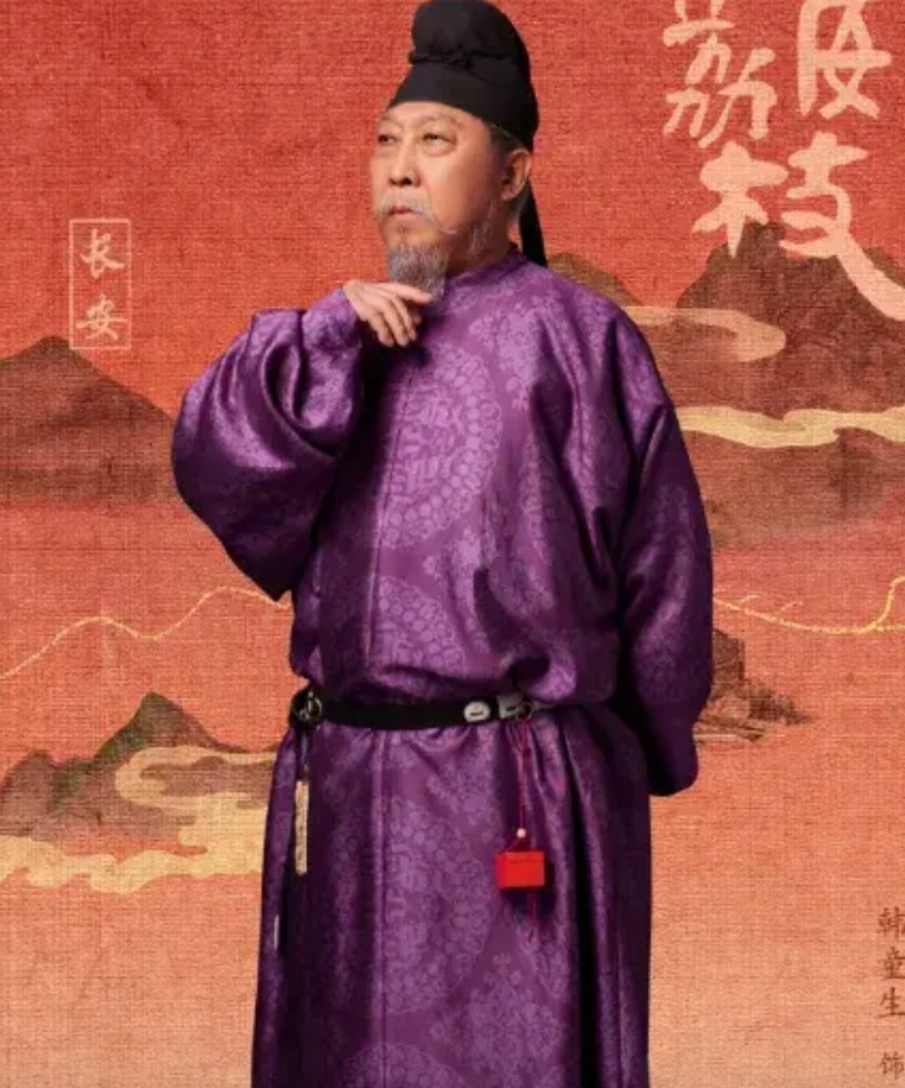 《长安的荔枝》左相和右相到底哪个相大啊？看着是左相年纪大（那资历肯定高），一