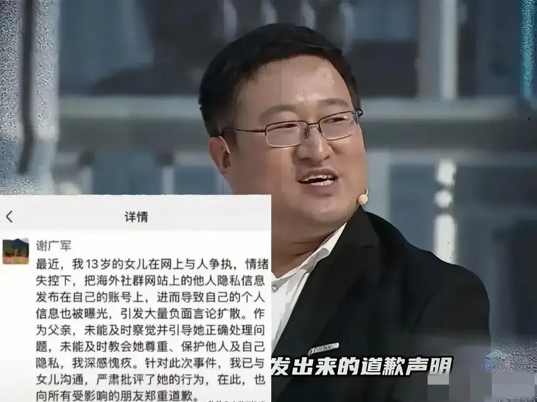 百度副总裁那事儿，总算搞清楚了，一句话概括：粉丝追星，理智全无。这不，有个孕妇