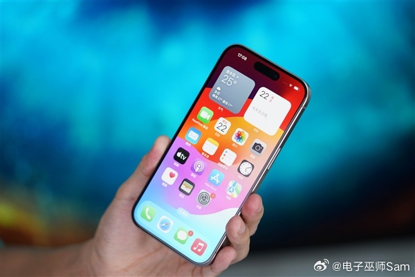 苹果iPhone16系列出现“三价共存”局面：官网维持原价，授权门店已连降两轮