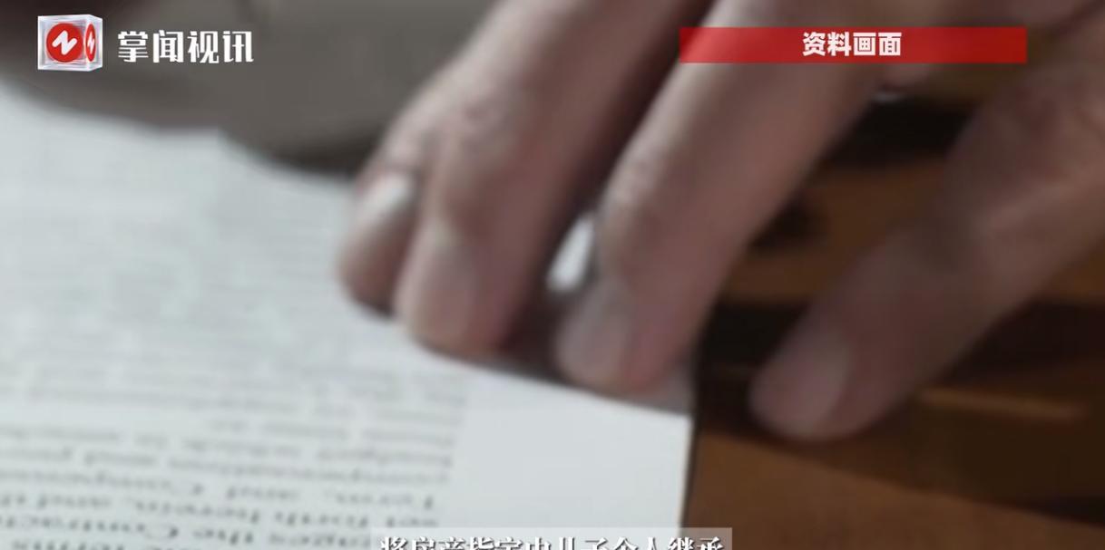 “这才是大智慧！”广东广州，一位70岁的老太因为担心自己的儿子被儿媳骗，于是立下