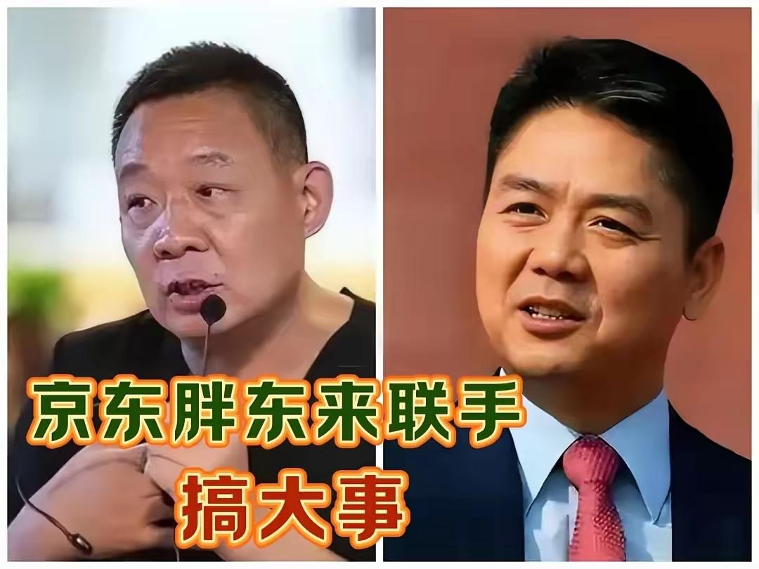 最开始以为：某团>京东>饿了么再后来以为：京东>某团>饿了么结果现在是：饿了