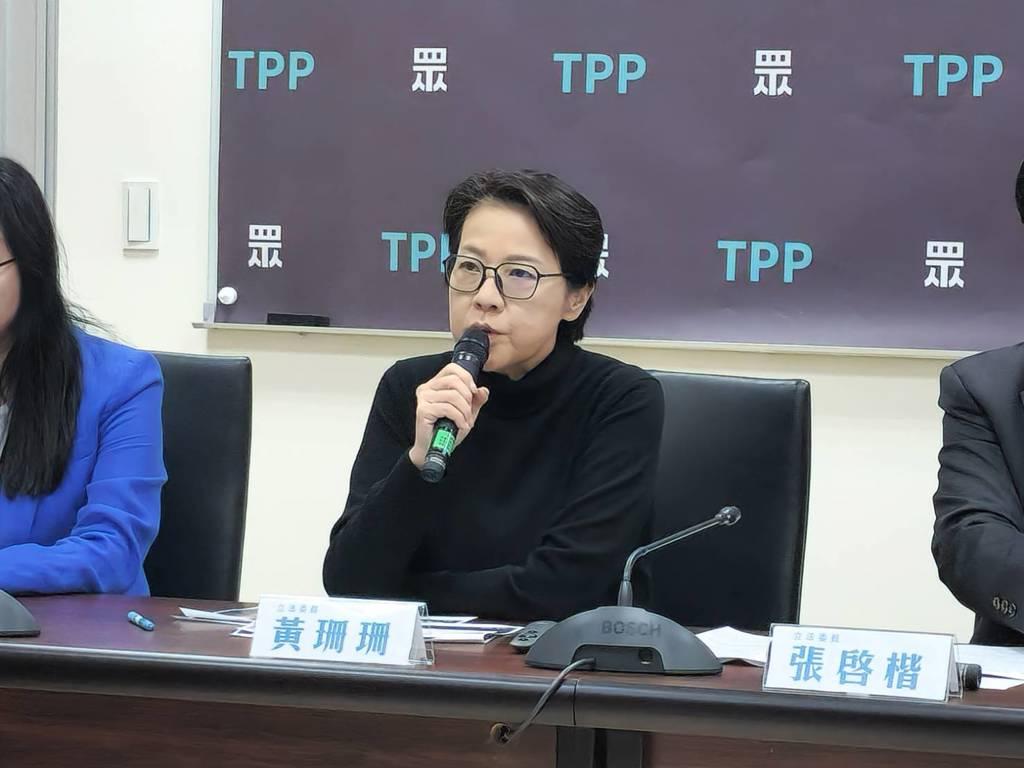 “不准告诉别人你妈妈是谁”儿17岁遇诈黄珊珊要他自己报警原因曝曾以无党籍参选