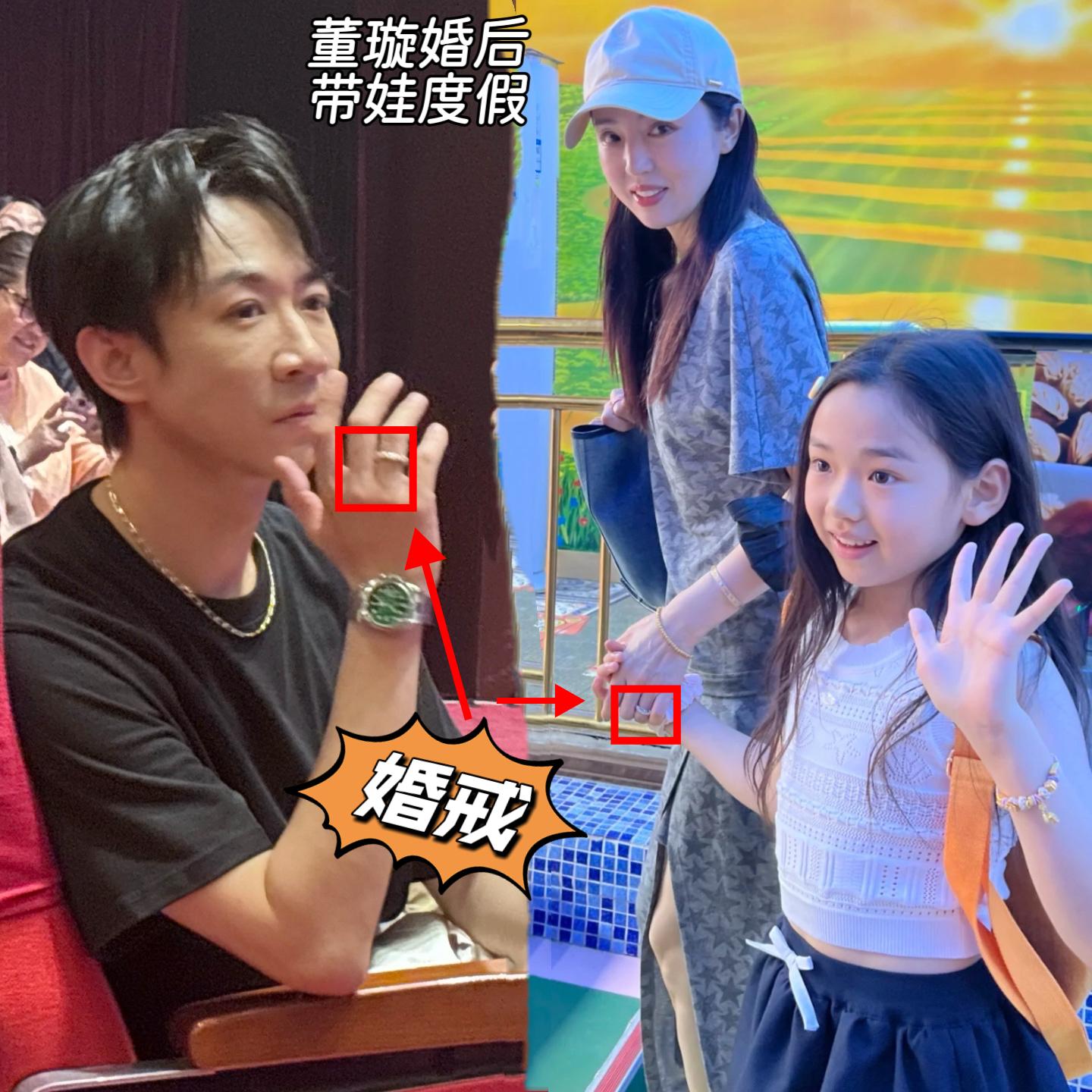 董璇婚后带娃度假，手上婚戒抢眼。董璇官宣婚讯后带女儿小酒窝去新疆度假...