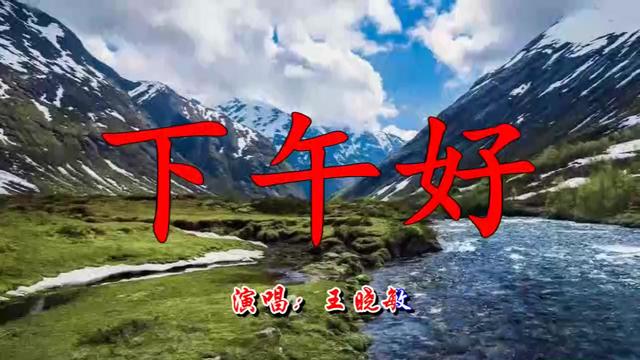 风小筝_风小筝月收入