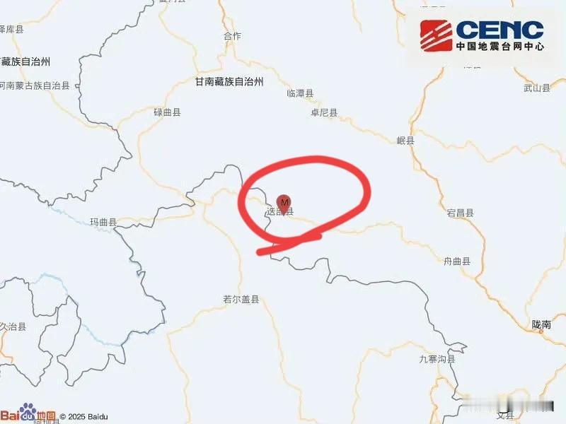 就在刚刚甘肃发生了地震我赶紧打电话问了在甘肃打工的堂叔问他怎么样？堂叔说