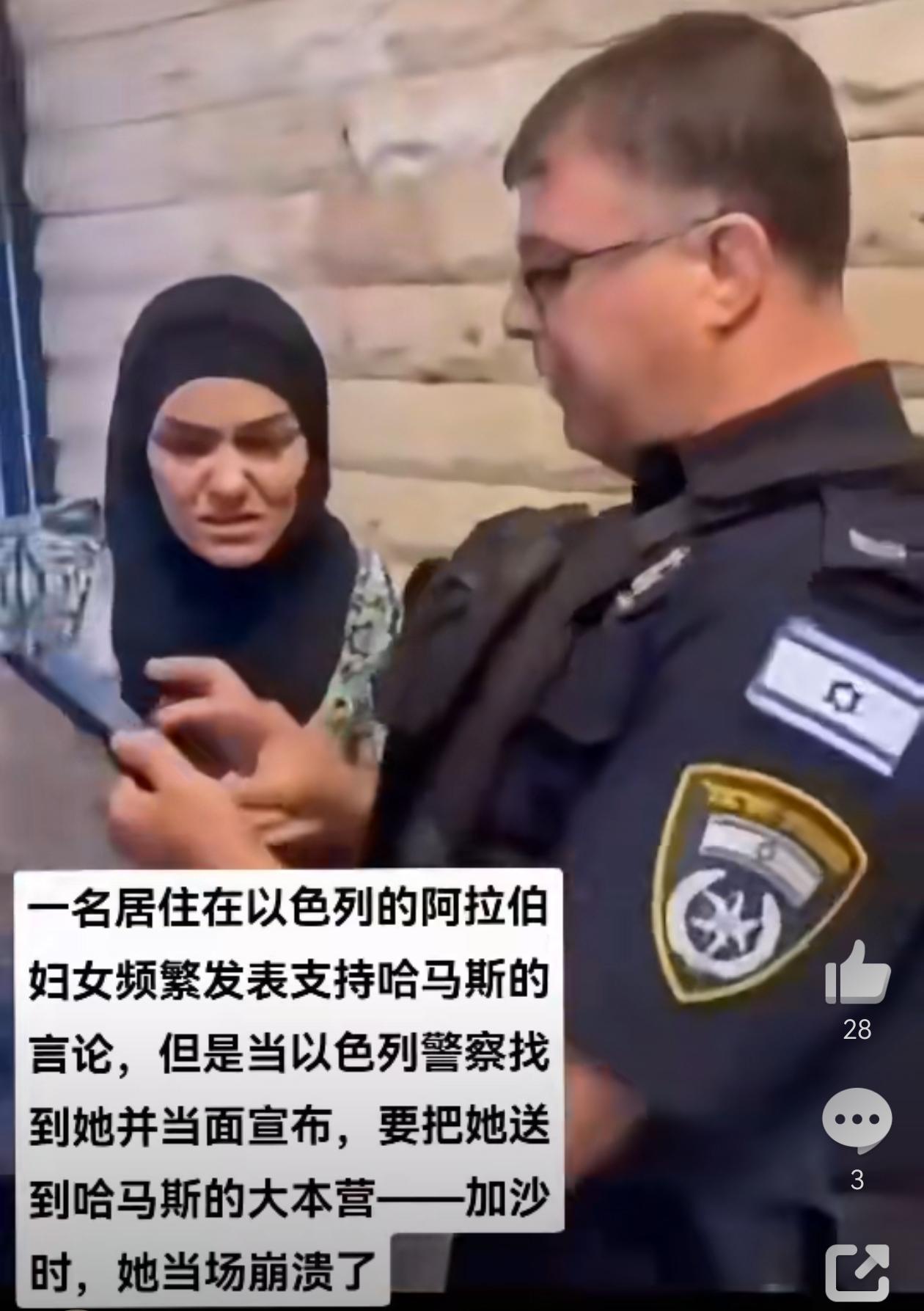 崩溃个啥，不是正好求之不得吗？