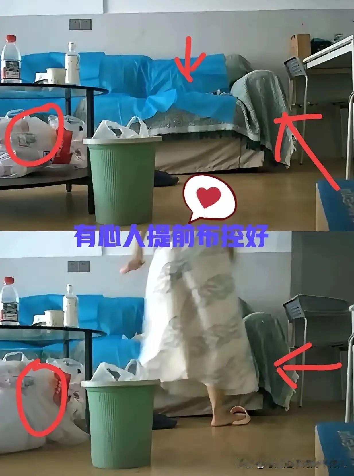 湖南某医院曾女士和那位副院长的相关事件中，网传场景里的一些细节，有人说能看出他们