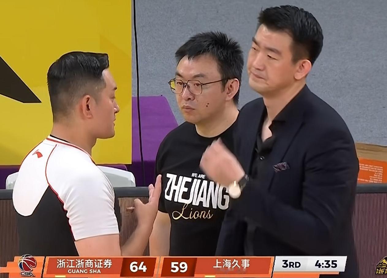 总决赛第五场，不怕上海队打的多好，古德温、弗格、张镇麟发挥出多高水平；就怕广厦