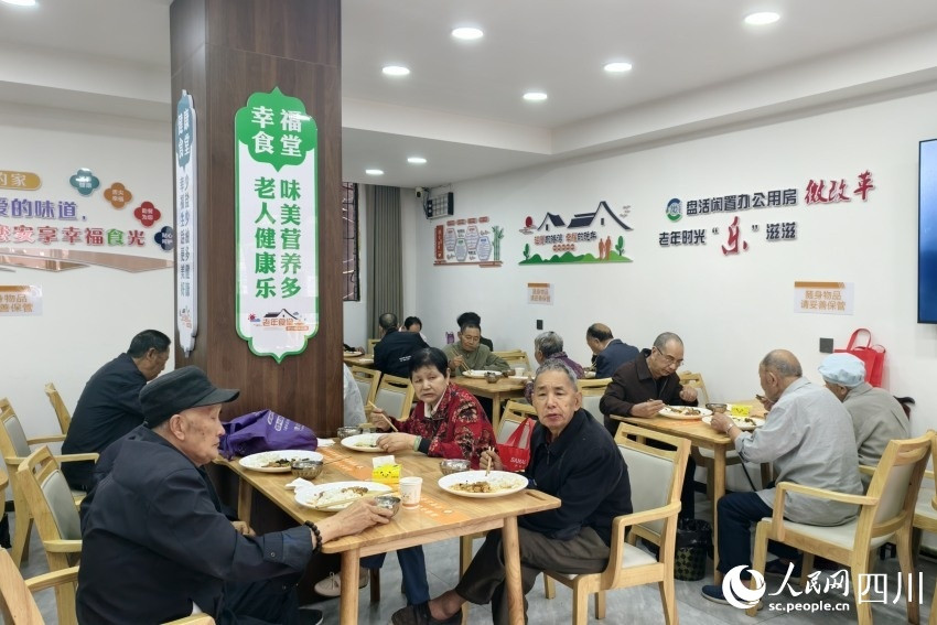 一线调研行|四川达州: 从“民呼我应”到“民忧我解” 看达州如何托起600万人妥妥的幸福