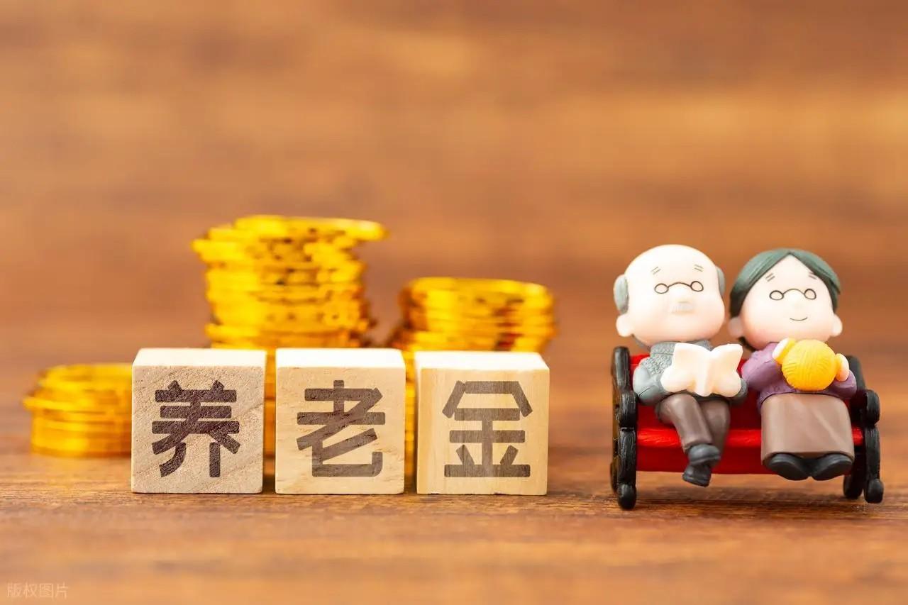 各位退休的老哥老姐，转眼8月已经到来，今年职工养老金调整文件还没发布，不少老人心