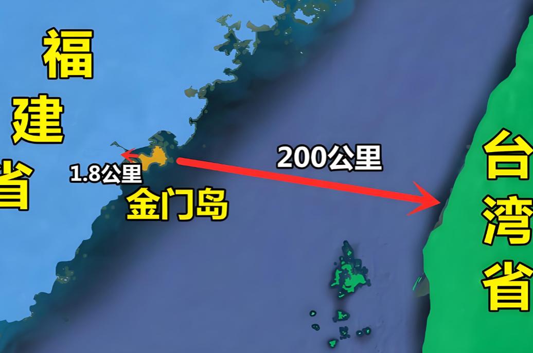 金门县长陈福海公开放话：金门全县上下，从老人到小孩，没一个人反对直通厦门机场的大