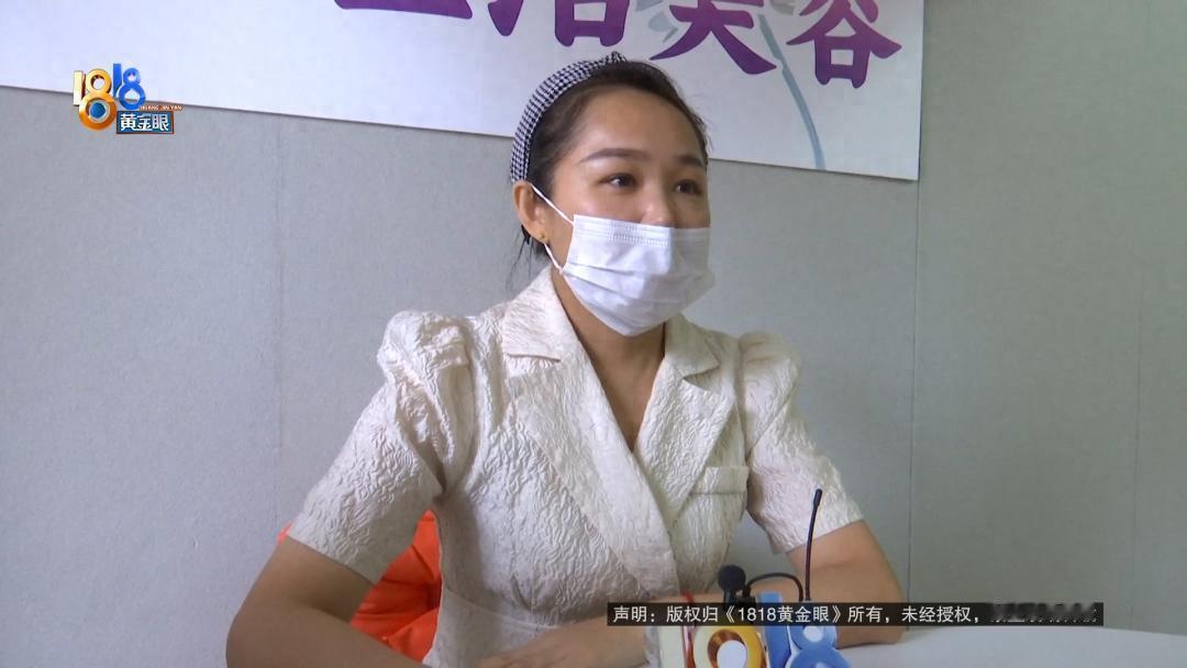 太寒心了！浙江杭州，一名女子和朋友租下一套40平方米的复式公寓开美容店，月租金3