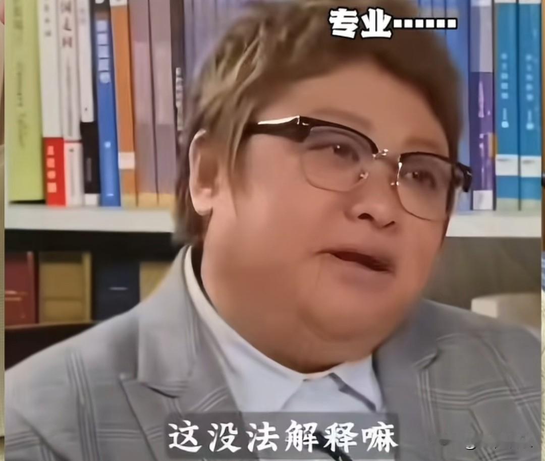 这个牛一吹，韩红真的可能再无法洗白了她竟然大言不惭的说，她唱歌唱的好的是天