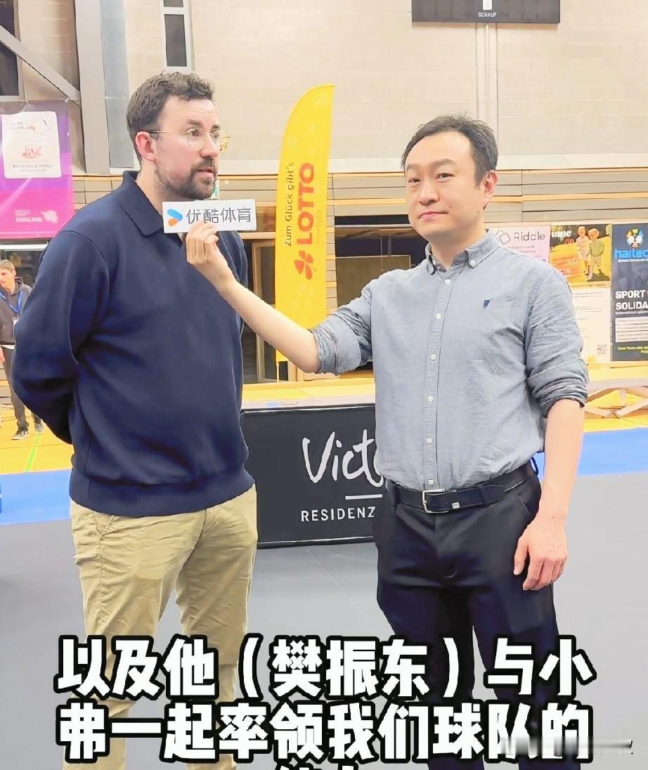 实锤！经理说:樊振东将和弗朗西斯卡一起，争取再夺两冠，今年创造三冠的历史！
