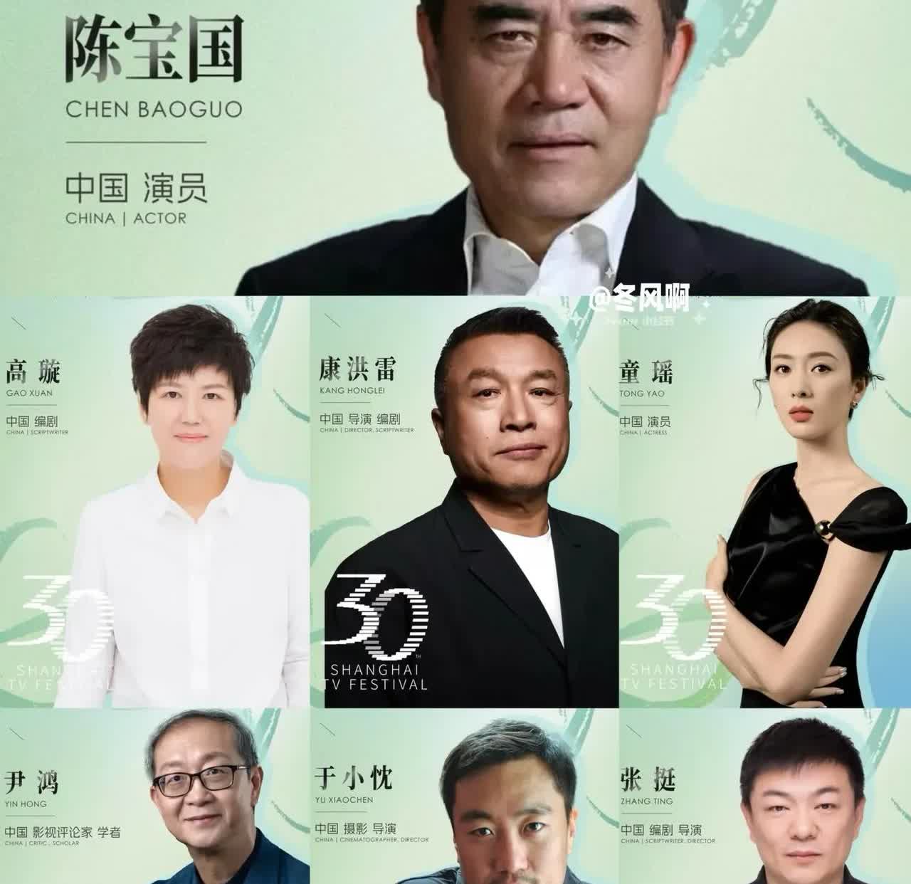 我怀疑过童谣当评委是资历不够也怀疑过提名是为平衡流量实在