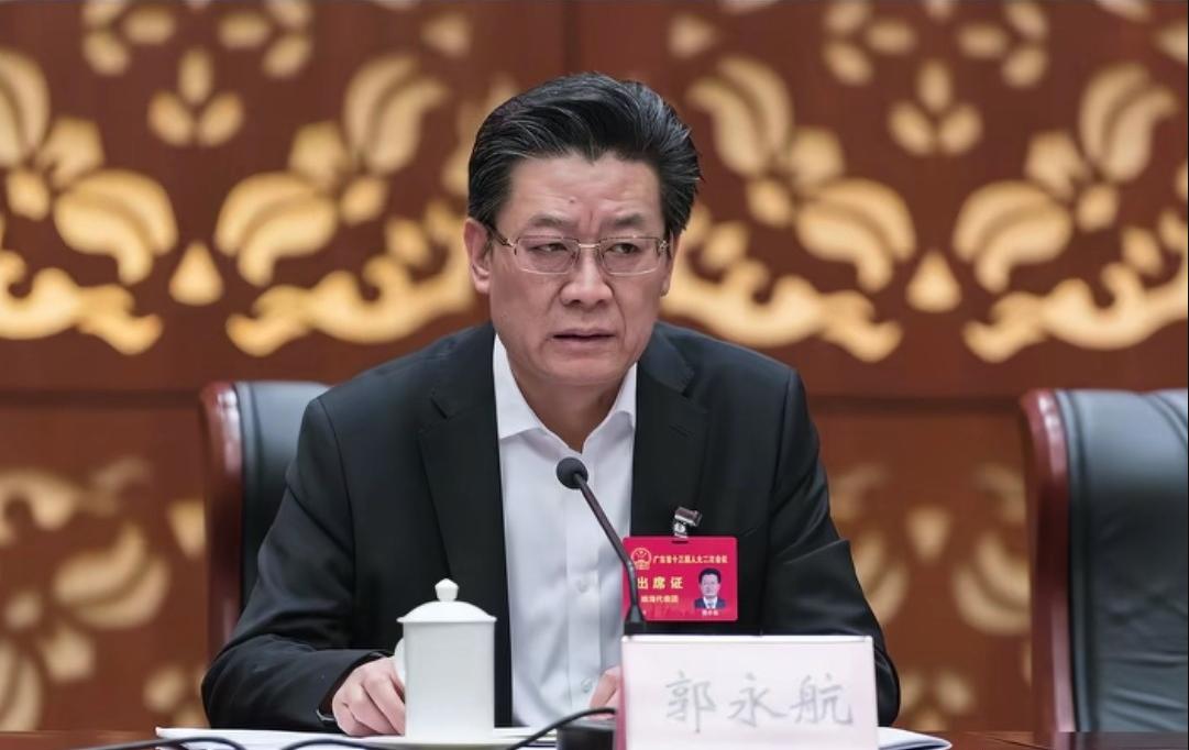 郭永航卸任三月被查转岗绝非腐败保险箱2026年3月，中央纪委国家监委发布通