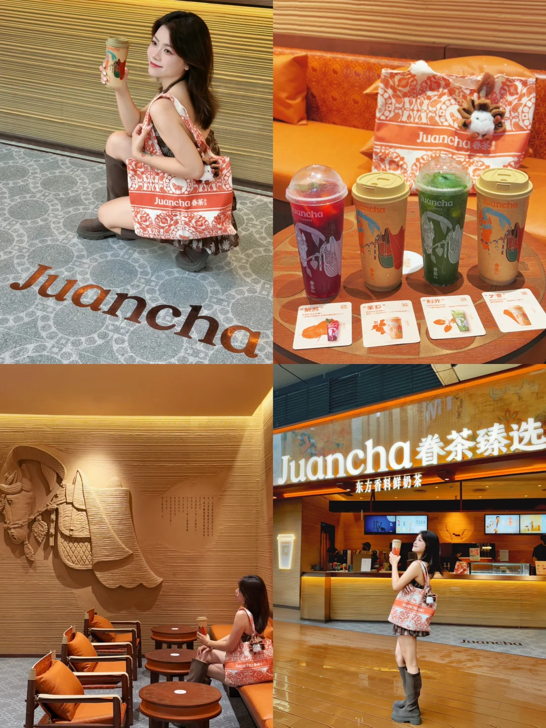在深圳！河南的奶茶扛把子来了，吼吼喝～