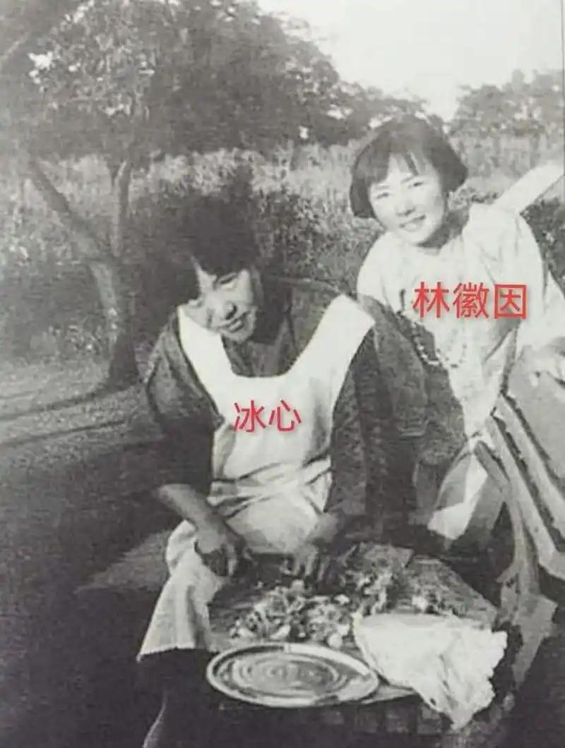 1933年，冰心发文暗讽林徽因“生活不检点，成天让男人围着她转，简直是伤风败俗”