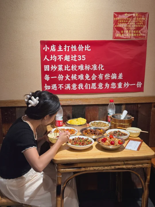感谢何老师！确实比笨罗卜好吃。。😅😅