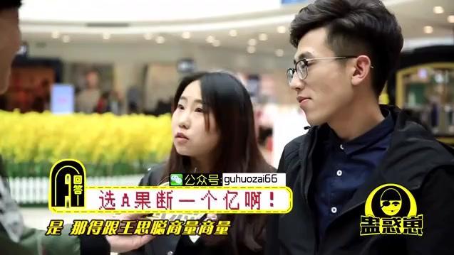 1234胃必治片---有没有篇\/选择篇0005秒(老外版