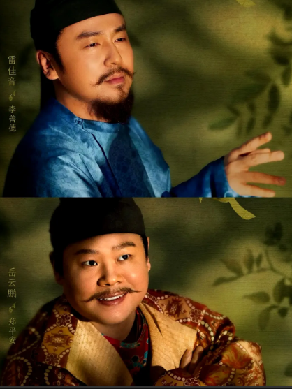 广东人真的要暗暗笑出声了！这次《长安的荔枝》不仅让雷佳音狠狠出彩了一把，还带