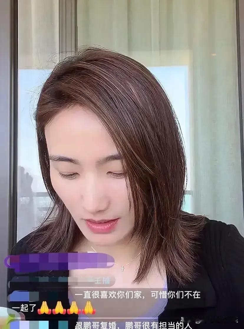 海哈金喜说不会和李亚鹏复婚，他就像个无底洞，永远幻想发财，又创业梦却有勇无谋，做