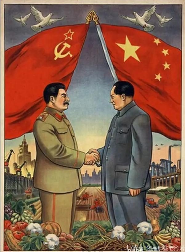 开国瞬间！新中国第一份外交认可，为何来自苏联？1949年10月1日，天安门