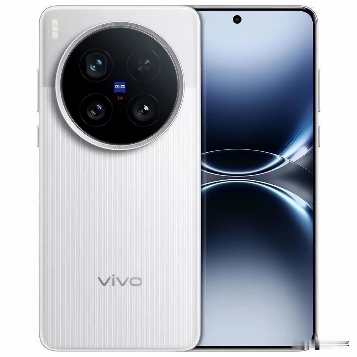 2026年8月中旬把vivoX系列摸透后：小屏党别哭，蓝厂这次是真不演了📱✨