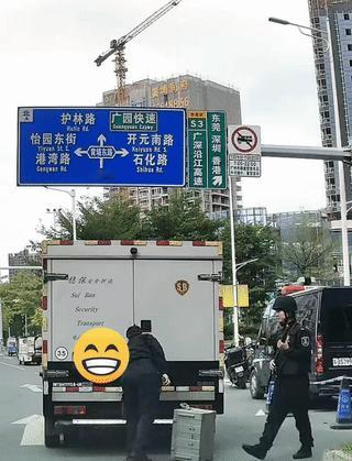 知道为什么现在的运钞车押运员普遍都使用霰弹枪吗？主要原因是因为霰弹枪在近距离射