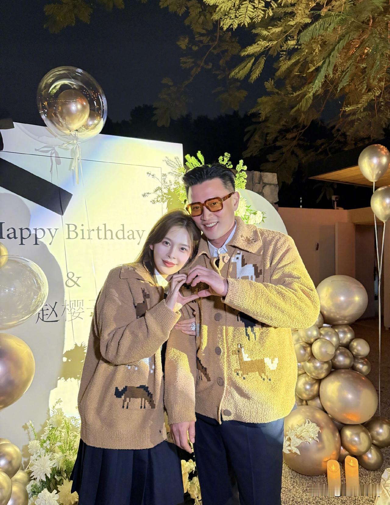 蒋毅出席赵韩樱子生日会，两人还穿情侣外套，搞得像真情侣一样，这真的很难评。两人曾