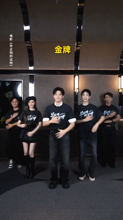 王安宇舞王名声岌岌可危以前跳起舞来，每一帧都让人心跳加速，妥妥的“内娱舞王”候选
