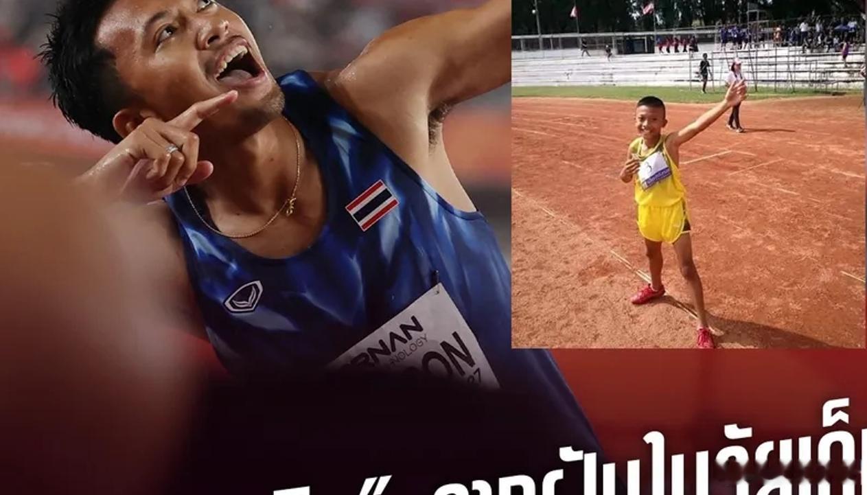 提起牙买加闪电博尔特的标志性动作，大家可能会想到吴艳妮款的单手指天，可事实上，最具代表性的应该是“弯