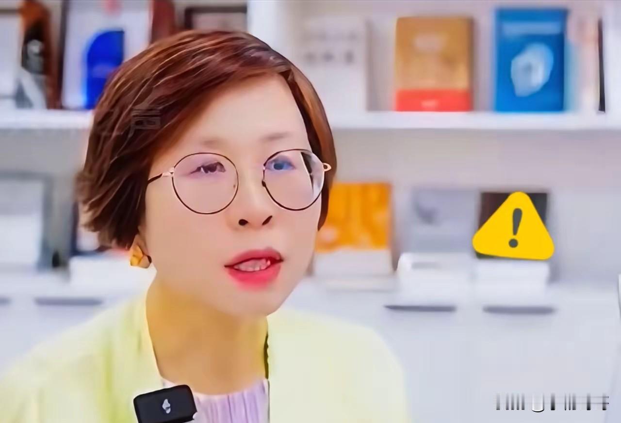 赵宏给所有女人上了一课她坐在法学院讲堂里分析善恶时，从未想过自己会成为“道德