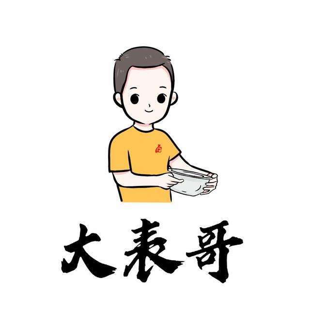 表哥一路走来，一路顺手带。表哥跟我老公是同学。一年表哥来市里工作（是临时的，