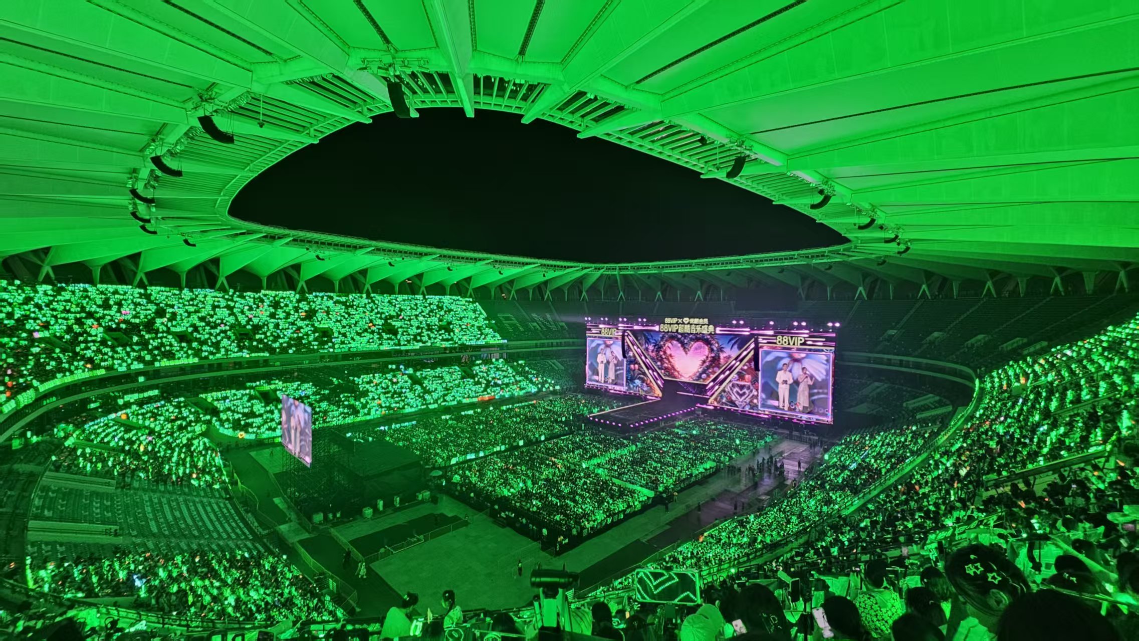 成毅绿海成毅三平台绿海✅
