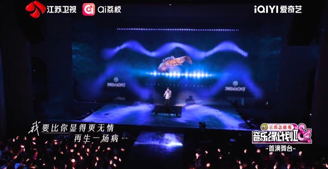 周深新歌深式刀法又发力了张靓颖周深演了段重生短剧音乐缘计划谁被《怜悯》舞台狠狠