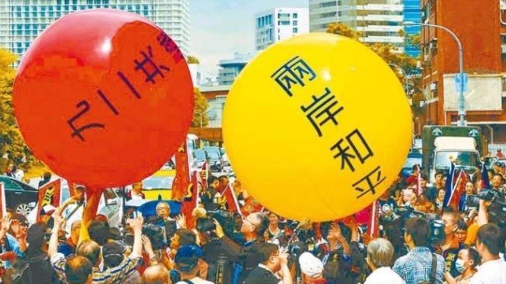 风向变了？关于九二共识，国民党终于认清了，台陆委会反应亮了。这几年，国民党的日