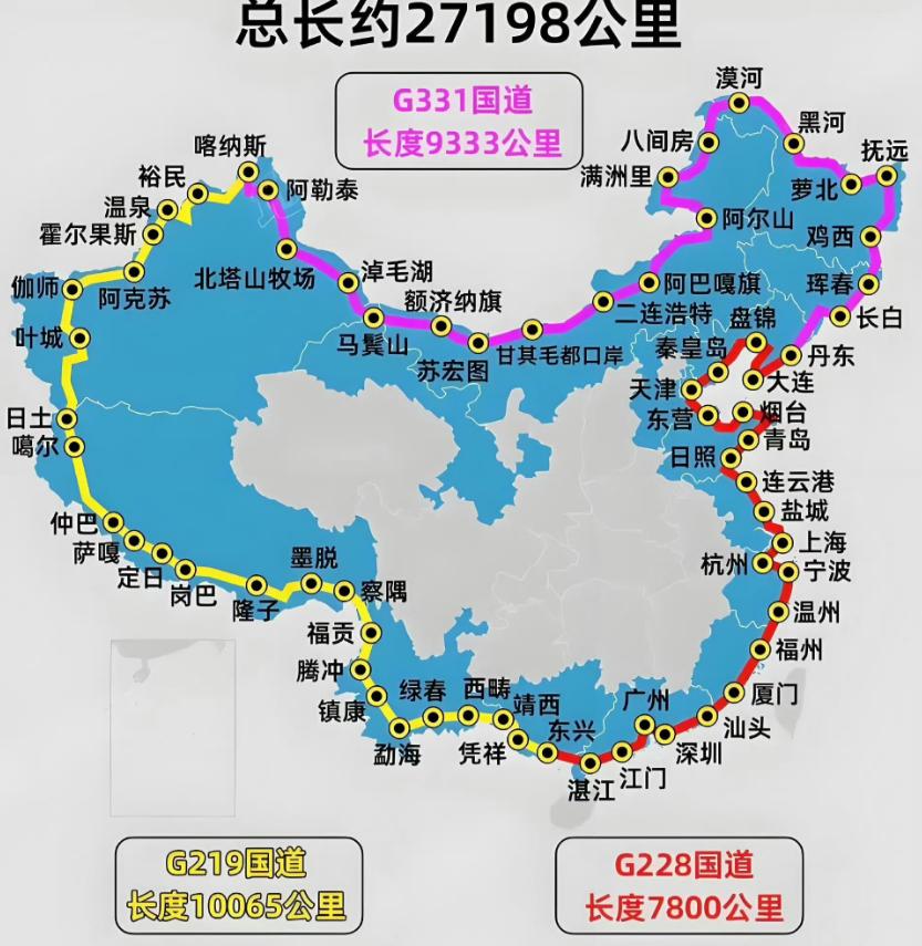 2.7万公里中国边境大环线即将闭环！G331国道全线通车，咱们国家的边境大