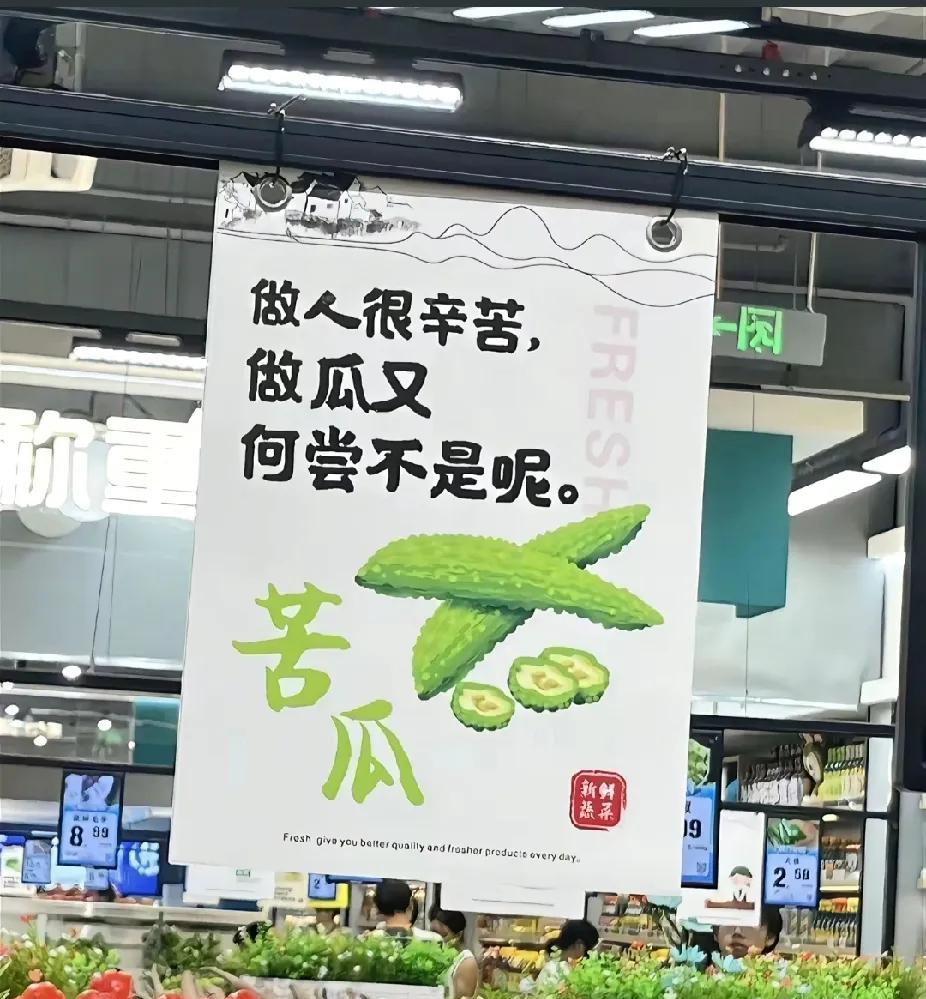 钱都被谁挣去了？小王下了班，去他经常去的一家面馆吃饭，老板来碗西红柿鸡蛋面，1