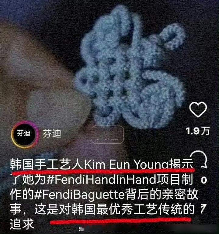 见怪不怪了，反正冷一段时间再找流量来做宣传，这个事情就过去了。各个品牌闹了几次了