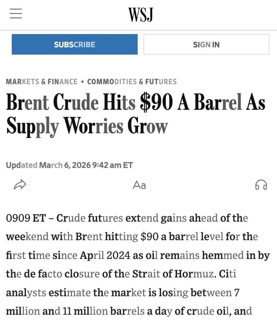 外媒：霍尔木兹海峡实际封锁，油价飙升至2024年4月以来最高受美伊战争导致霍