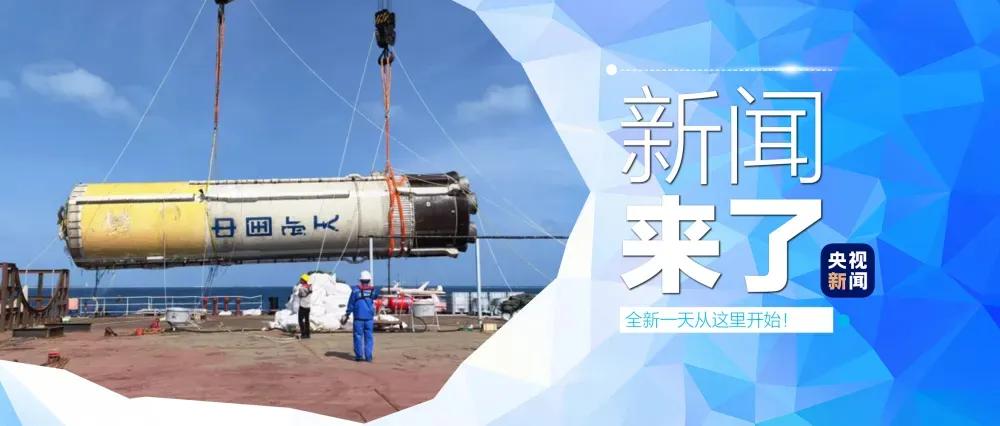 马斯克那套回收火箭的本事，咱们也学会了2月13日，我国干了件以前没干过的事——