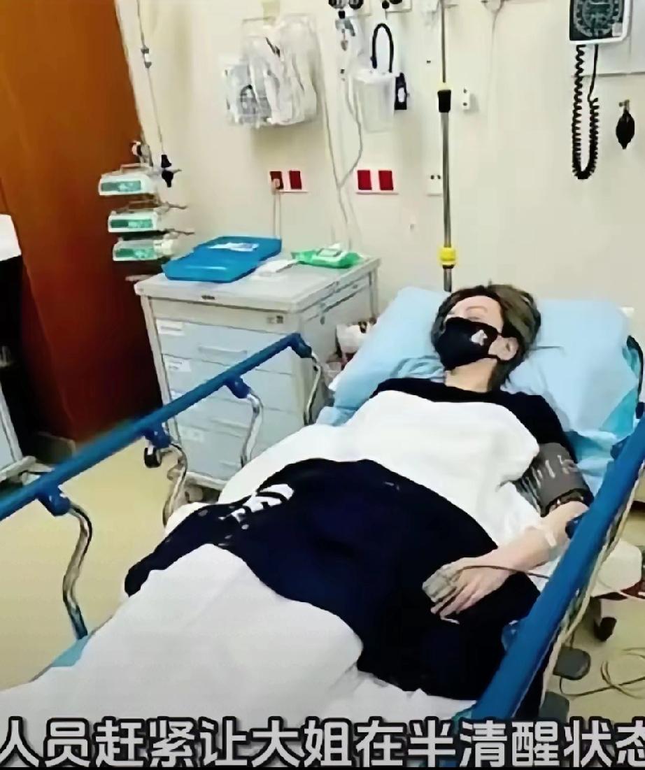 独身不是孤岛：48岁独生女的生死急救，给所有不婚不育者敲醒警钟“不想结婚、