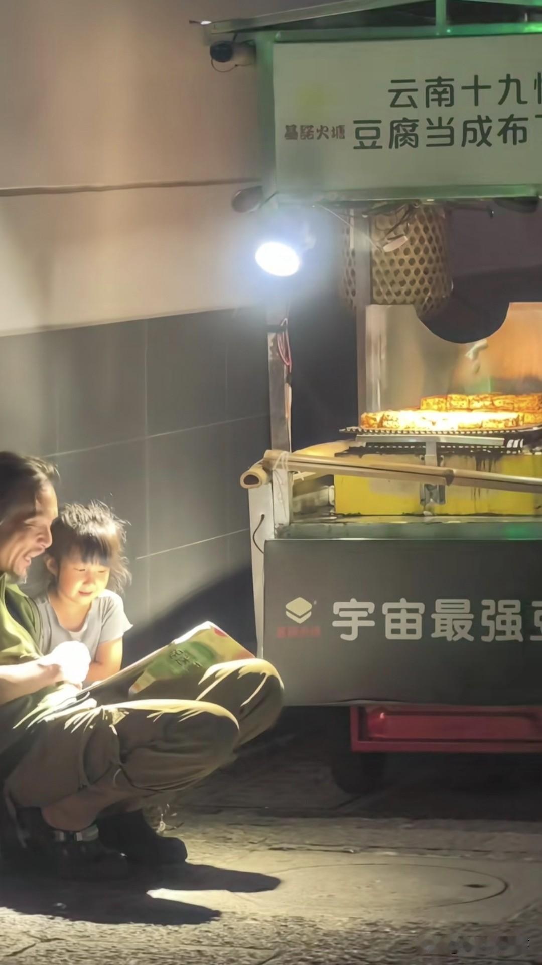 有人说这一幕可以做公益广告宣传画面了，你觉得可以吗？