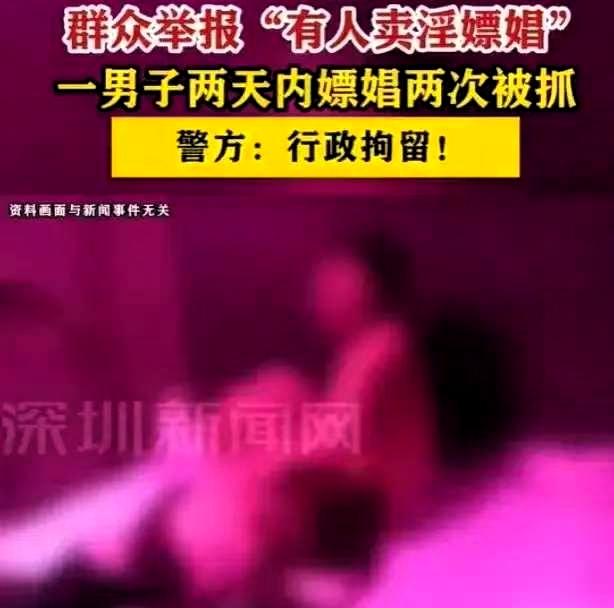 4月18日晚上，贵州惠水一男子罗某，躺在床上翻来覆去，怎么也睡不着，心里有种欲望